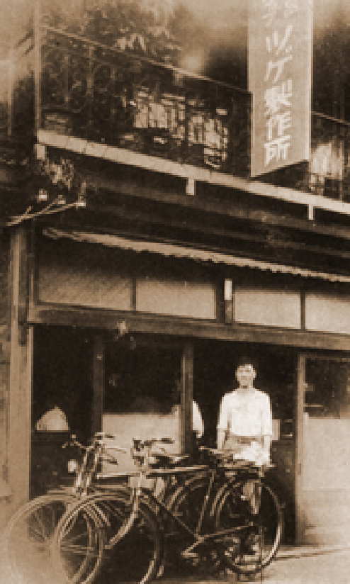 history-1936-01